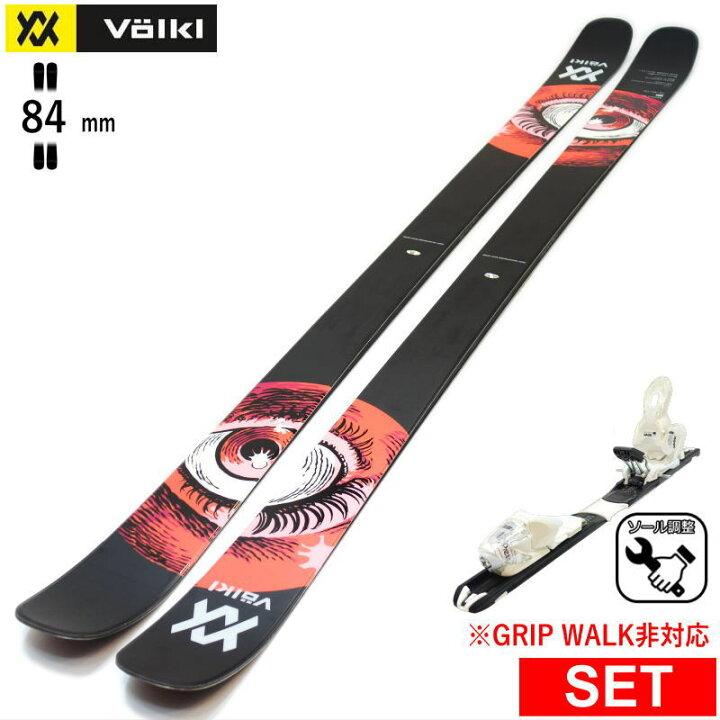 楽天市場】VOLKL REVOLT 84+XPRESS 10 ワンタッチ調整ビンディング付 