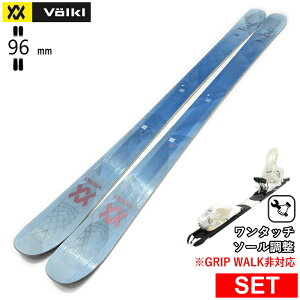 [�Z���^�[��96mm 170cm]VOLKL SECRET 96+XPRESS 10 �����^�b�`�����r���f�B���O�t �t�H���N�� �^���������f���X�L�[�Z�b�g �t���[�X�L�[