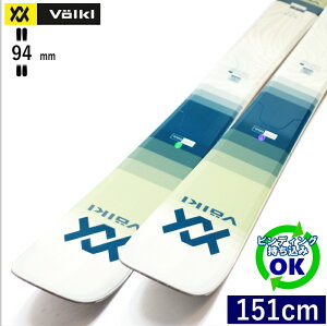 VOLKL BLAZE 94W[151cm/94mm��] 23-24 �t�H���N�� �u���C�Y �t���[�X�L�[ �I�[�����E���h �J�[�r���O�X�L�[ �P�� �^�����E�����f�� �y������t�z