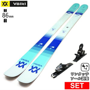 [�Z���^�[��86mm 152cm]VOLKL BLAZE 86W+XPRESS 10 GW �����^�b�`�����r���f�B���O�t �t�H���N�� �^���������f���X�L�[�Z�b�g �t���[�X�L�[