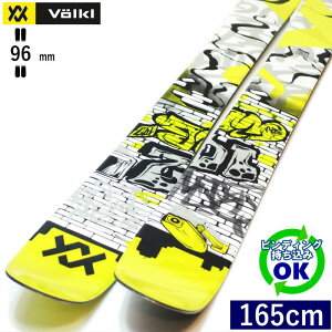 VOLKL REVOLT 96[165cm/96mm��] 24-25 �t�H���N�� ���{���g �t���[�X�L�[ �I�[���}�E���e�� �c�C���`�b�v �P�� �^�����E�����f�� �y������t�z