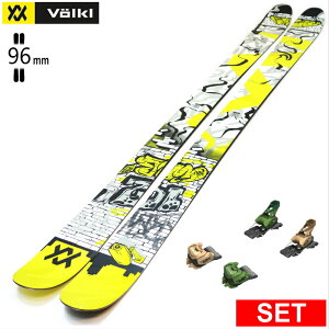 [�Z���^�[��96mm 157cm|165cm|173cm|181cm]VOLKL REVOLT 96+ATTACK 14 GW MIX �t�H���N�� �^���������f���X�L�[�Z�b�g �c�C���`�b�v�X�L�[ �t���[�X�L�[ �t���[�X�^�C���X�L�[