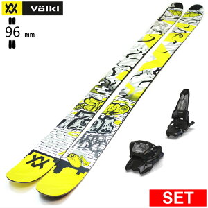 [�Z���^�[��96mm 157cm|165cm|173cm]VOLKL REVOLT 96+GRIFFON 13 �t�H���N�� �^���������f���X�L�[�Z�b�g �c�C���`�b�v�X�L�[ �t���[�X�L�[ �t���[�X�^�C���X�L�[