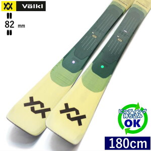 VOLKL BLAZE 82 BEIGE[180cm/82mm��] 24-25 �t�H���N�� �u���C�Y �t���[�X�L�[ �I�[�����E���h �J�[�r���O�X�L�[ �P�� �^�����E�����f�� �y������t�z