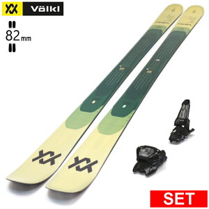 [�Z���^�[��82mm 159cm|166cm|173cm|180cm]VOLKL BLAZE 82 BEIGE+GRIFFON 13 �t�H���N�� �^���������f���X�L�[�Z�b�g �t���[�X�L�[