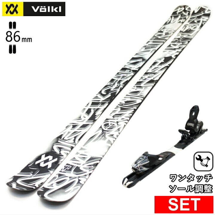 楽天市場】[センター幅86mm 148cm|156cm|164cm|172cm]VOLKL REVOLT 86+ 