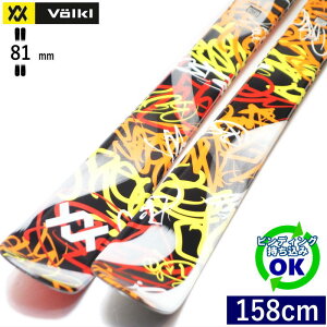 VOLKL REVOLT 81[158cm/81mm��] 24-25 �t�H���N�� ���{���g �t���[�X�L�[ �I�[�����E���h �c�C���`�b�v �P�� �^�����E�����f�� �y������t�z
