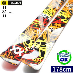 VOLKL REVOLT 81[178cm/81mm��] 24-25 �t�H���N�� ���{���g �t���[�X�L�[ �I�[�����E���h �c�C���`�b�v �P�� �^�����E�����f�� �y������t�z