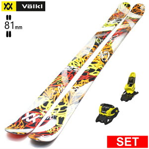 [�Z���^�[��81mm 148cm|158cm|168cm|178cm]VOLKL REVOLT 81+SQUIRE 11 �t�H���N�� �^���������f���X�L�[�Z�b�g �c�C���`�b�v�X�L�[ �t���[�X�L�[ �t���[�X�^�C���X�L�[