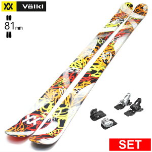 [�Z���^�[��81mm 148cm|158cm|168cm|178cm]VOLKL REVOLT 81+ATTACK 11LYT �t�H���N�� �^���������f���X�L�[�Z�b�g �c�C���`�b�v�X�L�[ �t���[�X�L�[ �t���[�X�^�C���X�L�[