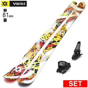 [�Z���^�[��81mm 148cm|158cm|168cm|178cm]VOLKL REVOLT 81+GRIFFON 13 �t�H���N�� �^���������f���X�L�[�Z�b�g �c�C���`�b�v�X�L�[ �t���[�X�L�[ �t���[�X�^�C���X�L�[