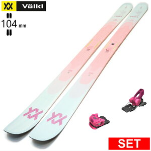 [�Z���^�[��104mm 172cm|179cm]VOLKL BLAZE 104 BLUE/PINK+ATTACK 11LYT �t�H���N�� �^���������f���X�L�[�Z�b�g �I�[���}�E���e�� �p�E�_�[