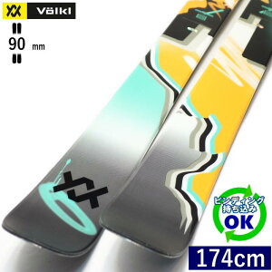 VOLKL REVOLT 90[174cm/90mm��] 24-25 �t�H���N�� ���{���g �t���[�X�L�[ �I�[�����E���h �c�C���`�b�v �P�� �^�����E�����f�� �y������t�z