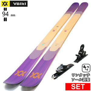 [�Z���^�[��94mm 179cm]VOLKL BLAZE 94 PURPLE ROSE+XPRESS 10 GW �����^�b�`�����r���f�B���O�t �t�H���N�� �^���������f���X�L�[�Z�b�g �Z�~�t�@�b�g�X�L�[ �t���[�X�L�[
