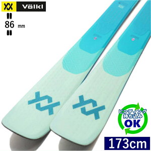 VOLKL BLAZE 86 MINT GREEN[173cm/86mm��] 24-25 �t�H���N�� �u���C�Y �t���[�X�L�[ �I�[�����E���h �J�[�r���O�X�L�[ �P�� �^�����E�����f�� �y������t�z