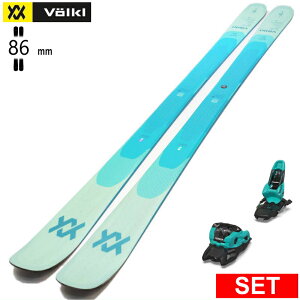 [�Z���^�[��86mm 173cm]VOLKL BLAZE 86 MINT GREEN+SQUIRE 11 �t�H���N�� �^���������f���X�L�[�Z�b�g �t���[�X�L�[