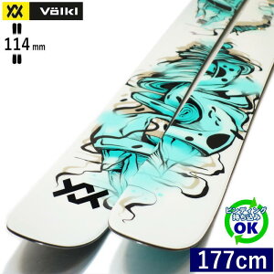 VOLKL REVOLT 114[177cm/114mm��] 24-25 �t�H���N�� ���{���g �t���[�X�L�[ �t�@�b�g�X�L�[ �c�C���`�b�v �P�� �^�����E�����f�� �y������t�z