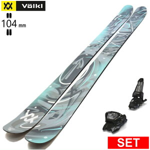 [�Z���^�[��104mm 172cm]VOLKL REVOLT 104+GRIFFON 13 �t�H���N�� �^���������f���X�L�[�Z�b�g �I�[���}�E���e�� �p�E�_�[