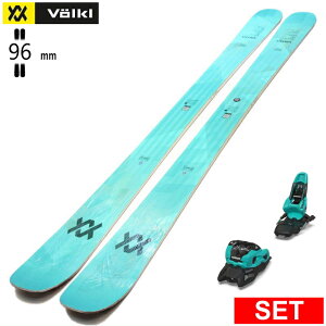 [�Z���^�[��96mm 156cm|163cm]VOLKL SECRET 96+SQUIRE 11 �t�H���N�� �^���������f���X�L�[�Z�b�g �t���[�X�L�[
