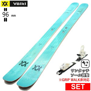 [�Z���^�[��96mm 156cm|163cm]VOLKL SECRET 96+XPRESS 10 �����^�b�`�����r���f�B���O�t �t�H���N�� �^���������f���X�L�[�Z�b�g �t���[�X�L�[