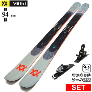 [�Z���^�[��94mm 165cm]VOLKL BLAZE 94 GREY/RED+XPRESS 10 GW �����^�b�`�����r���f�B���O�t �t�H���N�� �^���������f���X�L�[�Z�b�g �t���[�X�L�[