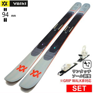 [�Z���^�[��94mm 165cm]VOLKL BLAZE 94 GREY/RED+XPRESS 10 �����^�b�`�����r���f�B���O�t �t�H���N�� �^���������f���X�L�[�Z�b�g �t���[�X�L�[