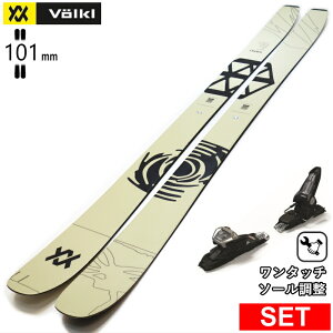[�Z���^�[��101mm 168cm|175cm|182cm]VOLKL REVOLT 101+GRIFFON 13D �t�H���N�� 26���f���X�L�[�Z�b�g �Z�~�t�@�b�g�X�L�[ �t���[�X�L�[