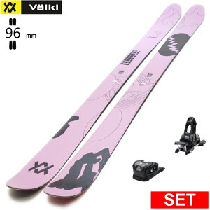 [�Z���^�[��96mm 157cm|165cm|173cm|181cm]VOLKL REVOLT 96+ATTACK 11LYT �t�H���N�� 26���f���X�L�[�Z�b�g �c�C���`�b�v�X�L�[ �t���[�X�L�[ �t���[�X�^�C���X�L�[