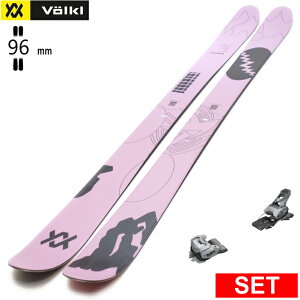VOLKL 165」の人気商品一覧・価格比較 - 価格.com
