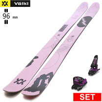 楽天市場】15（ブランドフォルクル）（スキー板｜スキー用品 