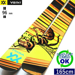 VOLKL REVOLT 96[165cm/96mm] 23-24 tHN {g t[XL[ I[}Ee cC`bv P ^Ef ytz