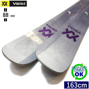 VOLKL KENJA 88[163cm/88mm] 23-24 tHN PW t[XL[ I[Eh J[rOXL[ P ^Ef ytz