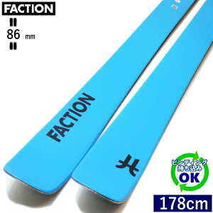 FACTION Dictator 1.0 FG[178cm/86mm] 20-21 t@NV fBNeC^[ t[XL[ I[Eh J[rOXL[ P ^Ef ytz