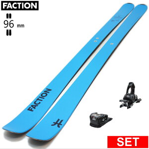 [Z^[86mm 178cm]FACTION Dictator 1.0 FG+ATTACK 11LYT t@NV ^fXL[Zbg t[XL[