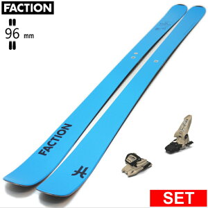 [Z^[86mm 178cm]FACTION Dictator 1.0 FG+GRIFFON 13 t@NV ^fXL[Zbg t[XL[