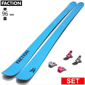 [Z^[86mm 178cm]FACTION Dictator 1.0 FG+ATTACK 14 GW MIX t@NV ^fXL[Zbg t[XL[