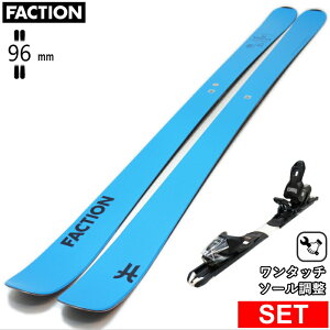 [Z^[86mm 178cm]FACTION Dictator 1.0 FG+XPRESS 10 GW ^b`rfBOt t@NV ^fXL[Zbg t[XL[