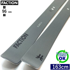 FACTION Dictator 2.0[163cm/96mm] 20-21 t@NV fBNeC^[ t[XL[ I[}Ee J[rOXL[ P ^Ef ytz