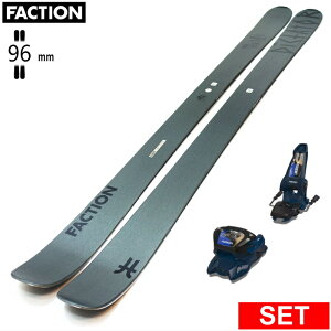 [Z^[96mm 163cm]FACTION Dictator 2.0+JESTER 16 t@NV ^fXL[Zbg Z~t@bgXL[ t[XL[