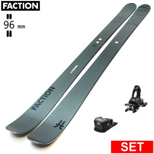 [Z^[96mm 163cm]FACTION Dictator 2.0+ATTACK 11LYT t@NV ^fXL[Zbg Z~t@bgXL[ t[XL[