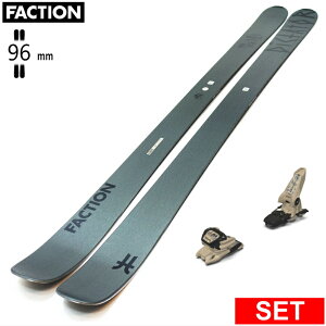 [Z^[96mm 163cm]FACTION Dictator 2.0+GRIFFON 13 t@NV ^fXL[Zbg Z~t@bgXL[ t[XL[