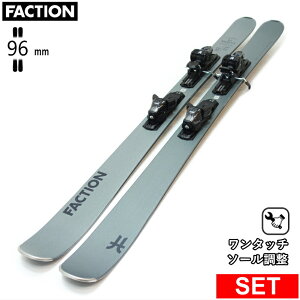 [Z^[96mm 163cm]FACTION Dictator 2.0 FG M11 GW t@NV ^fXL[Zbg Z~t@bgXL[ t[XL[