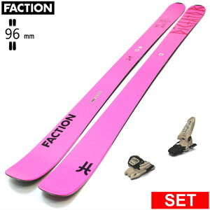 [Z^[96mm 163cm]FACTION Dictator 2.0 X+GRIFFON 13 t@NV ^fXL[Zbg Z~t@bgXL[ t[XL[
