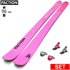 [Z^[96mm 163cm]FACTION Dictator 2.0 X+ATTACK 14 GW MIX t@NV ^fXL[Zbg Z~t@bgXL[ t[XL[