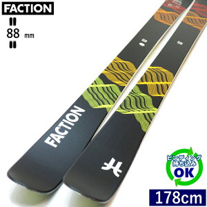 FACTION Prodigy 1.0[178cm/88mm] 21-22 t@NV vfBW[ t[XL[ I[Eh cC`bv P ^Ef ytz