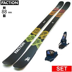 [Z^[88mm 178cm]FACTION Prodigy 1.0+JESTER 16 t@NV ^fXL[Zbg cC`bvXL[ t[XL[ t[X^CXL[