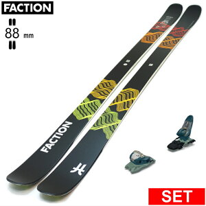 [Z^[88mm 178cm]FACTION Prodigy 1.0+SQUIRE 11 t@NV ^fXL[Zbg cC`bvXL[ t[XL[ t[X^CXL[