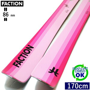 FACTION Dancer 1X[170cm/86mm] 22-23 t@NV _T[ t[XL[ I[Eh J[rOXL[ P ^Ef ytz