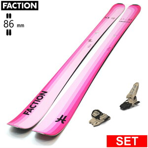 [Z^[86mm 154cm|170cm]FACTION Dancer 1X+GRIFFON 13 t@NV ^fXL[Zbg t[XL[