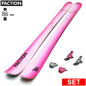 [Z^[86mm 154cm|170cm]FACTION Dancer 1X+ATTACK 14 GW MIX t@NV ^fXL[Zbg t[XL[